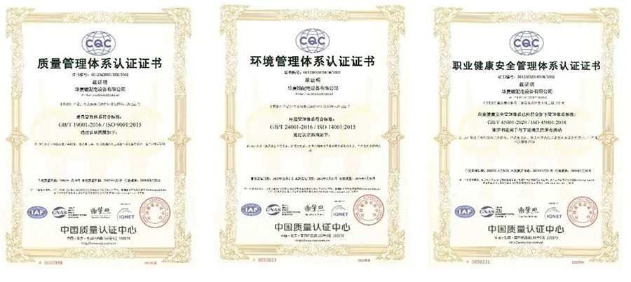 图片4.jpg 图片4.jpg