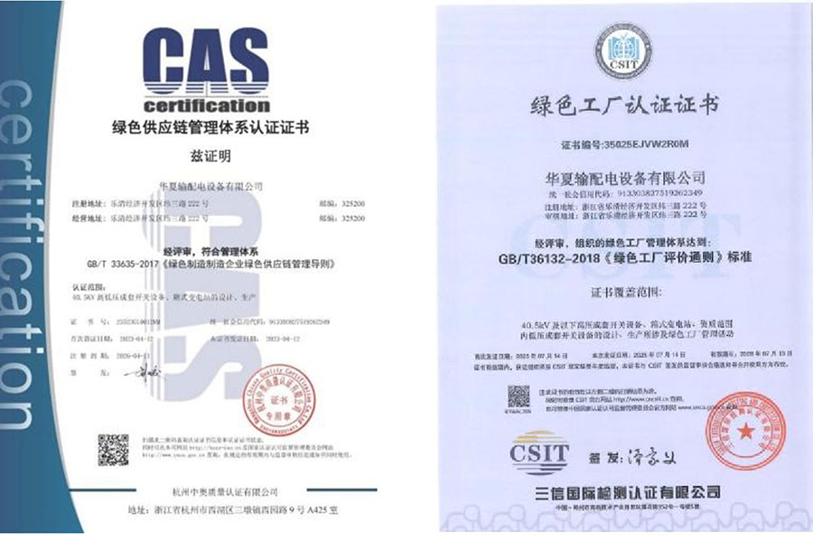 图片5.jpg 图片5.jpg