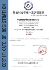 图片6.jpg 图片6.jpg